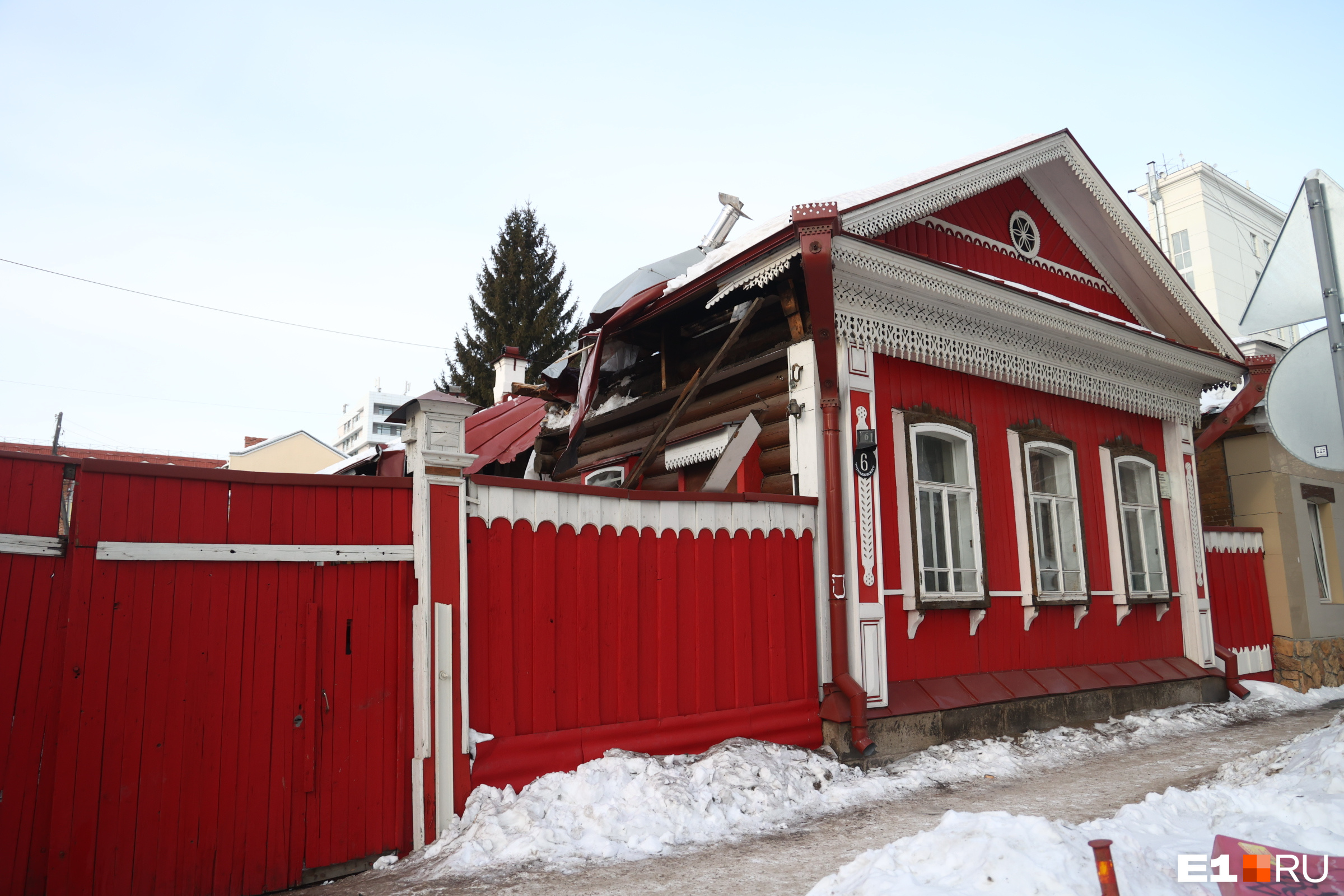 правила хозяину дома