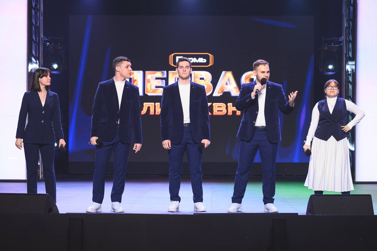 Кавээнщики из Забайкалья прошли в 1/4 финала Первой лиги КВН