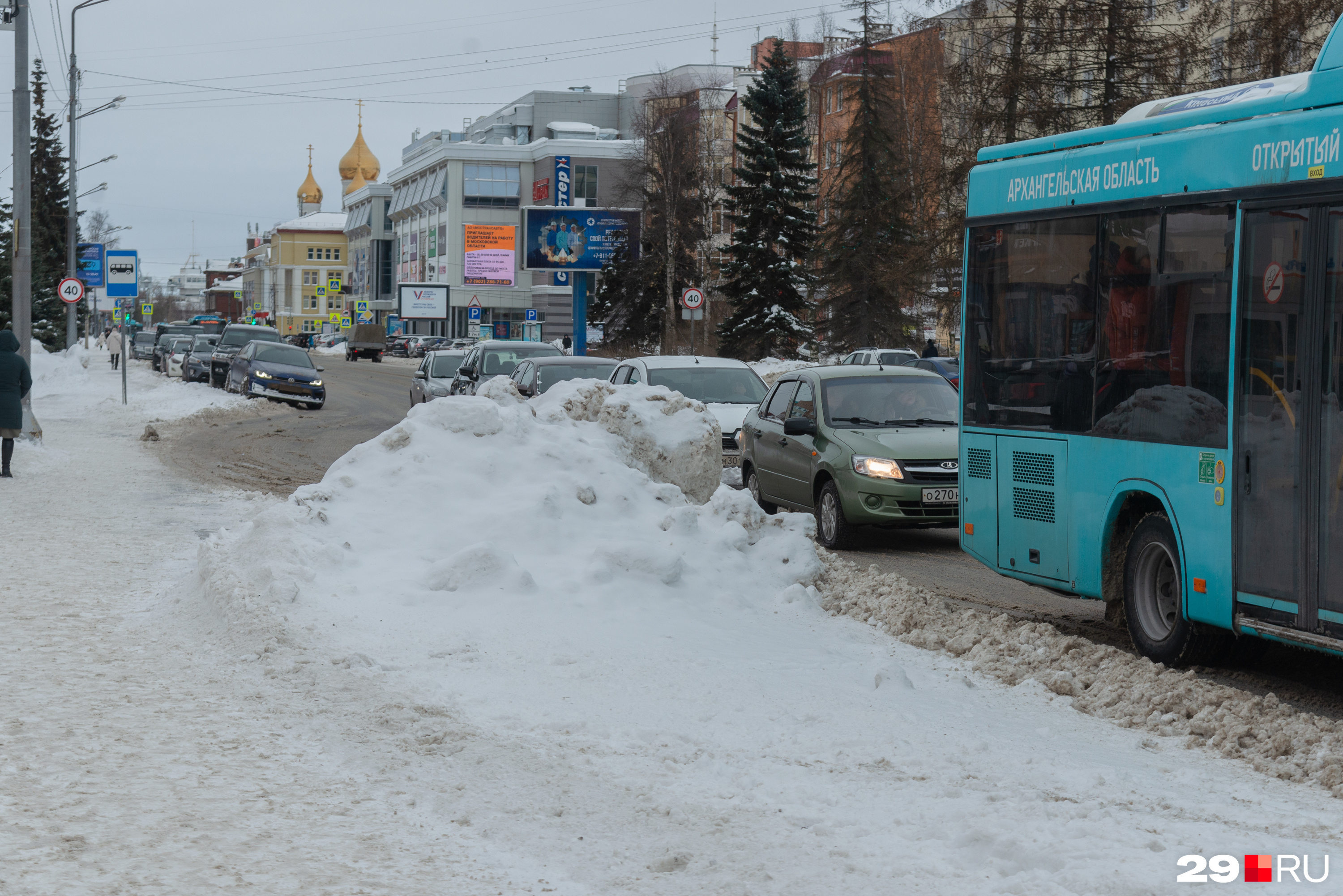 В Архангельск приехал полпред Путина: Троицкий к его визиту почистили, а  тротуары не успели | 20.02.2024 | Архангельск - БезФормата