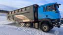 В Архангельской области грузовик провалился под лед