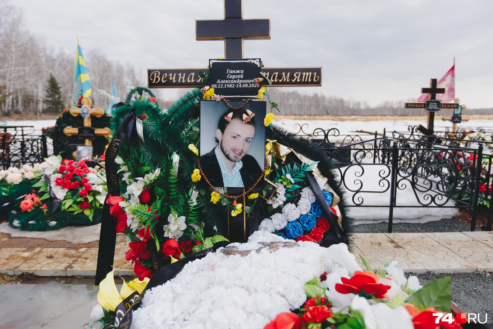 По словам брата, Сергея Ганжу кремировали. Похоронили его <nobr class="_">27 августа</nobr> По словам брата, Сергея Ганжу кремировали. Похоронили его <nobr class="_">27 августа</nobr>