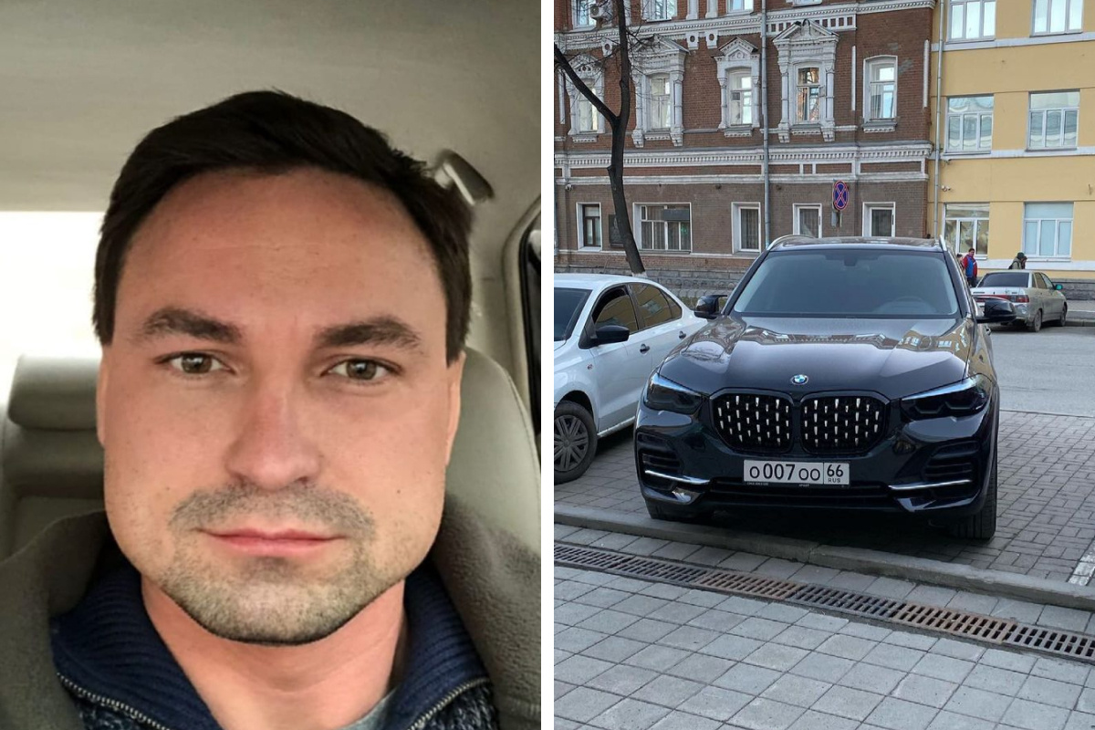 В Екатеринбурге объявили в розыск дорогущую BMW и ее владельца. За информацию обещают вознаграждение