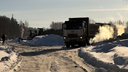 Глава объяснил скопление грузовиков со снегом на берегу Шершней