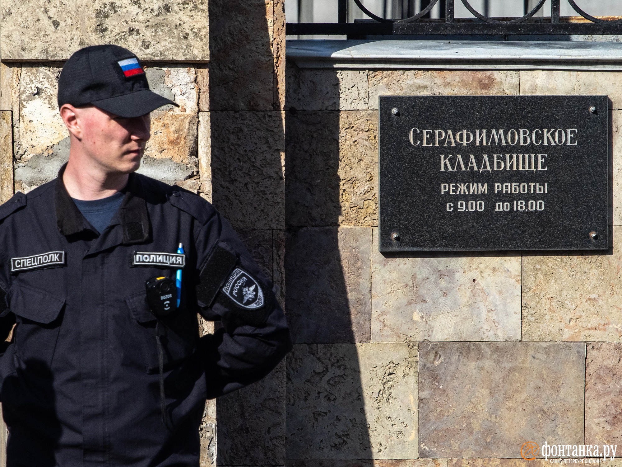 На кладбище в Петербурге сменили директора после видео с загаженным  туалетом - 10 октября 2023 - ФОНТАНКА.ру