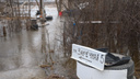 Улица Заречная превратилась в Речную: репортаж из затопленной станицы под Ростовом