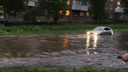 Только дети и радуются. Трилиссера превратилась в озеро во время дождя — видео, от которого бьет мелкой дрожью