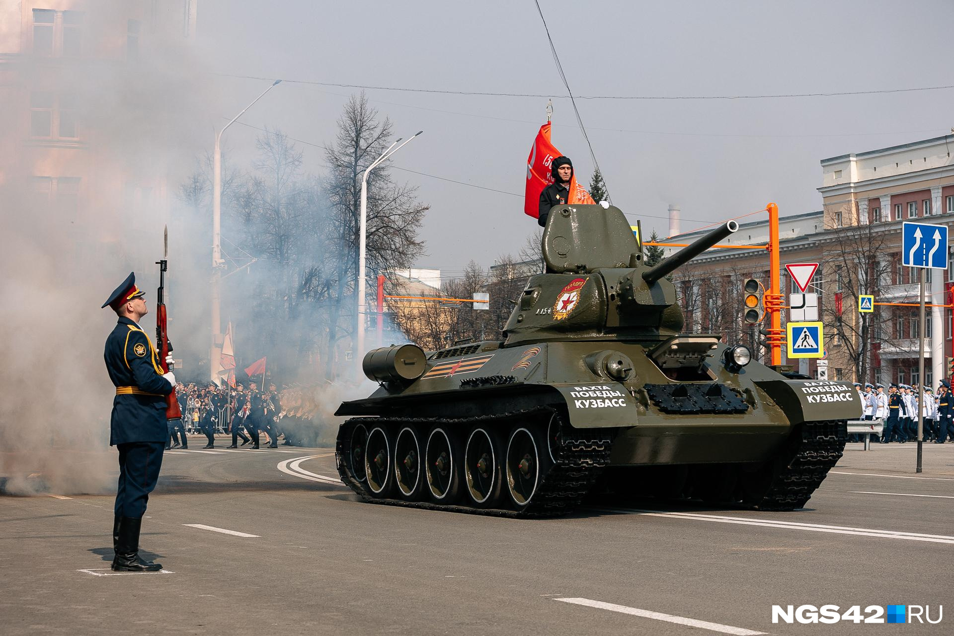Несколько улиц Кемерова перекроют из-за второй репетиции парада на День Победы
