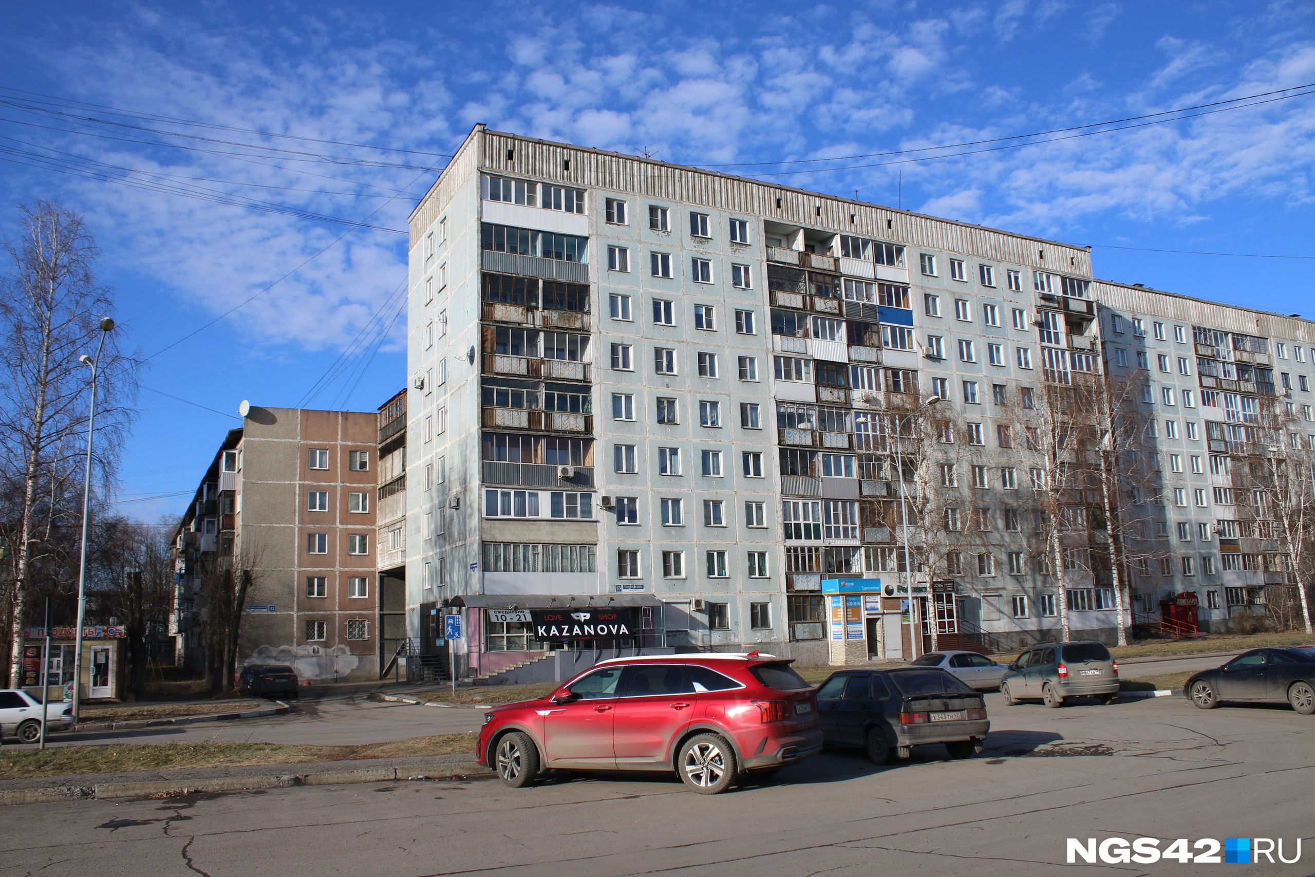 Дом маньяка находится напротив площади Общественных Мероприятий Центрального района Новокузнецка