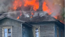 В Архангельске загорелся деревянный дом на Гагарина: что известно о пожаре