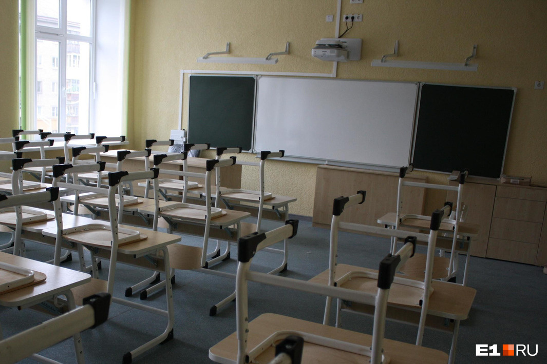 Правописание приставок пре и при. Русский язык правописание приставок пре и при. Презентация мой приусадебный участок. Приставки пре и при. Приусадебный как пишется.