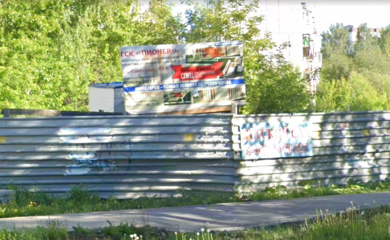 Полтора года назад площадка выглядела так Полтора года назад площадка выглядела так