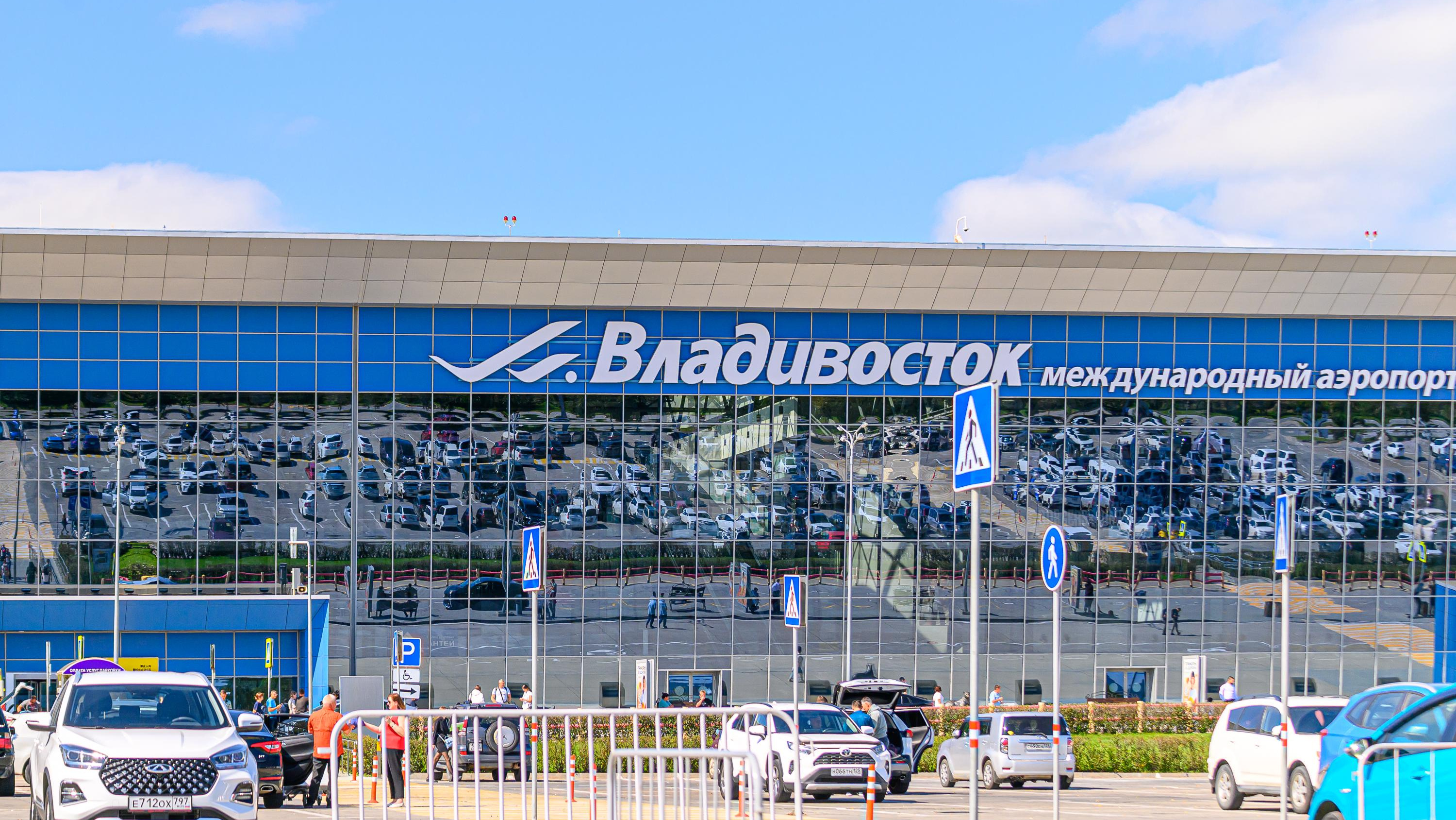 Еще три рейса прилетают из Читы во Владивосток с задержкой. Среди них самолеты «Якутии»