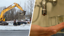 «Строители повредили водопровод»: в Архангельске без воды остались десятки домов
