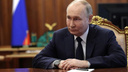 ФОМ опубликовал рейтинг одобрения Путина среди россиян