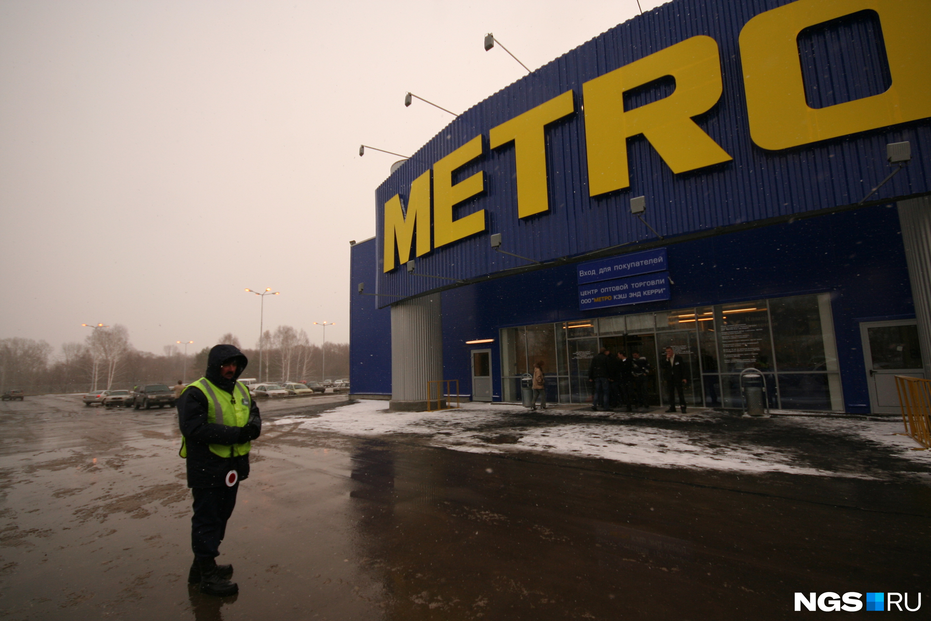 Немцы сдались: сеть METRO Cash&amp;Carry отменила вход по карточкам в свои магазины — что происходит в Новосибирске