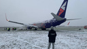 В Перми самолет выкатился за пределы взлетной полосы. Аэропорт закрыт, рейсы задержаны