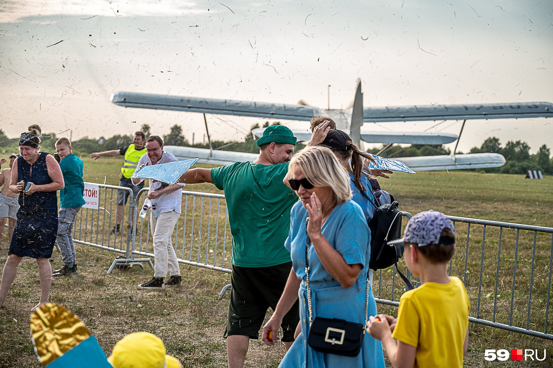 Ветер от «Крыльев Пармы»