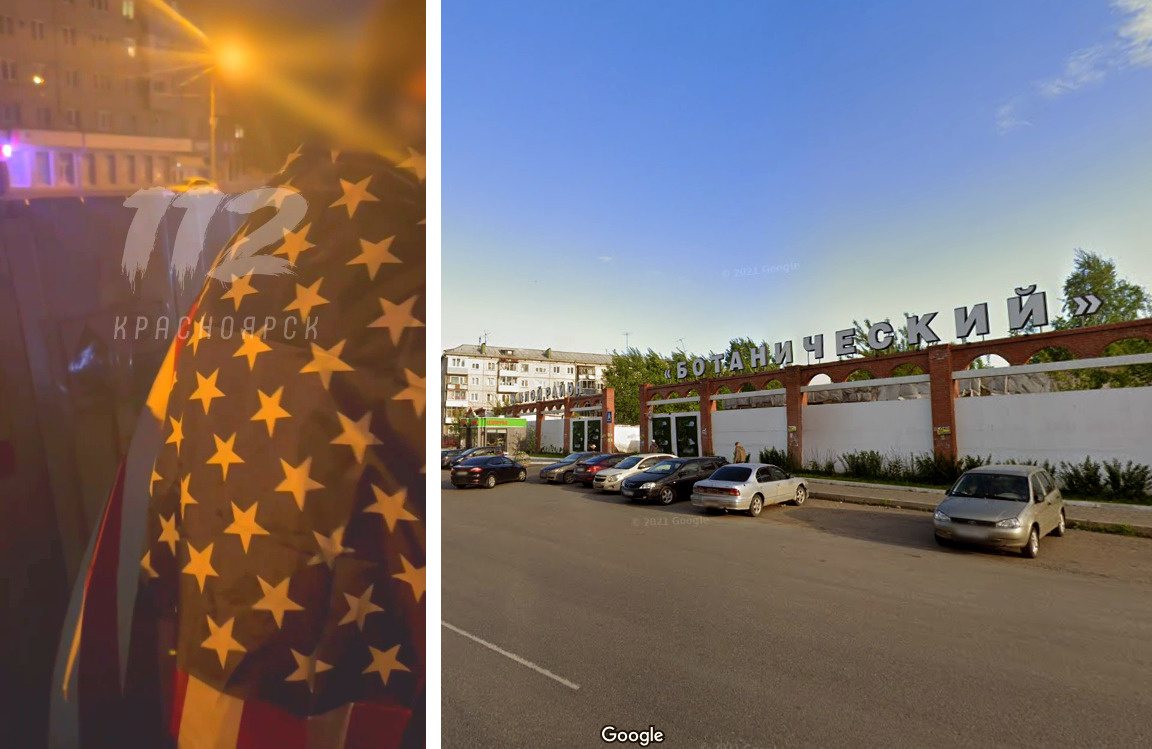 «Для чего ты его нацепил? Сними его!»: в Красноярске прохожий «наехал» на парня с флагом США на плечах