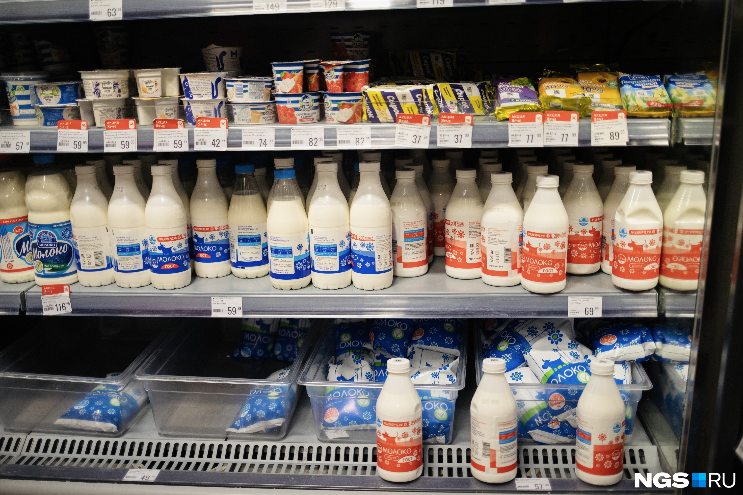 Самая дешевая молочная продукция, конечно, в «Ярче»