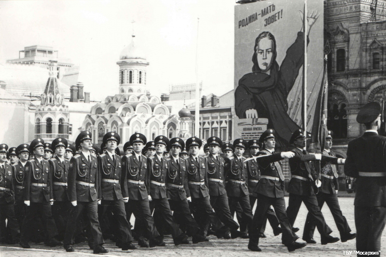 Парад на красной площади в 1945 году в Москве