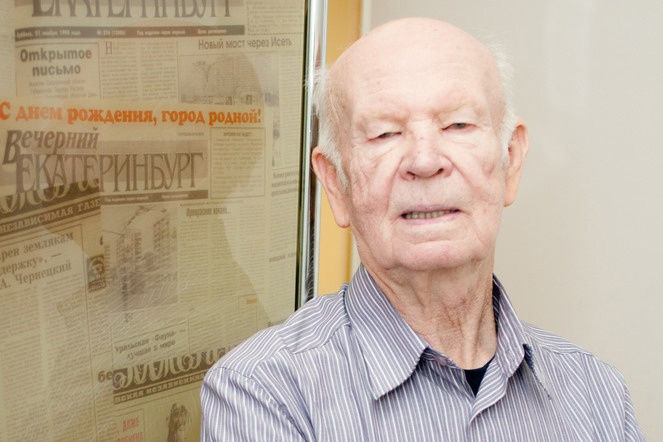 Умер старейший журналист Екатеринбурга. Он пришел в главную городскую газету в год, когда убрали Жукова