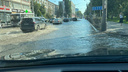 Мэр Самары сообщила, когда устранят порыв водовода на Мичурина