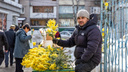 От 120 рублей за цветок: как ярославцы готовятся к 8 марта. Яркий фоторепортаж
