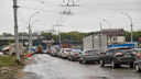 «Почему стоим?»: утром в понедельник в Новосибирске собрались пробки — где не проехать