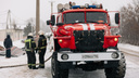 «Неправильно использовали печь»: ребенок погиб в пожаре в Новосибирской области — еще один в реанимации