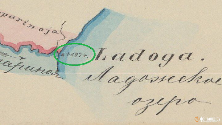 Высечено — 1874. На берегу Ладожского озера найден знак, разделивший Финляндию и Петербургскую губернию