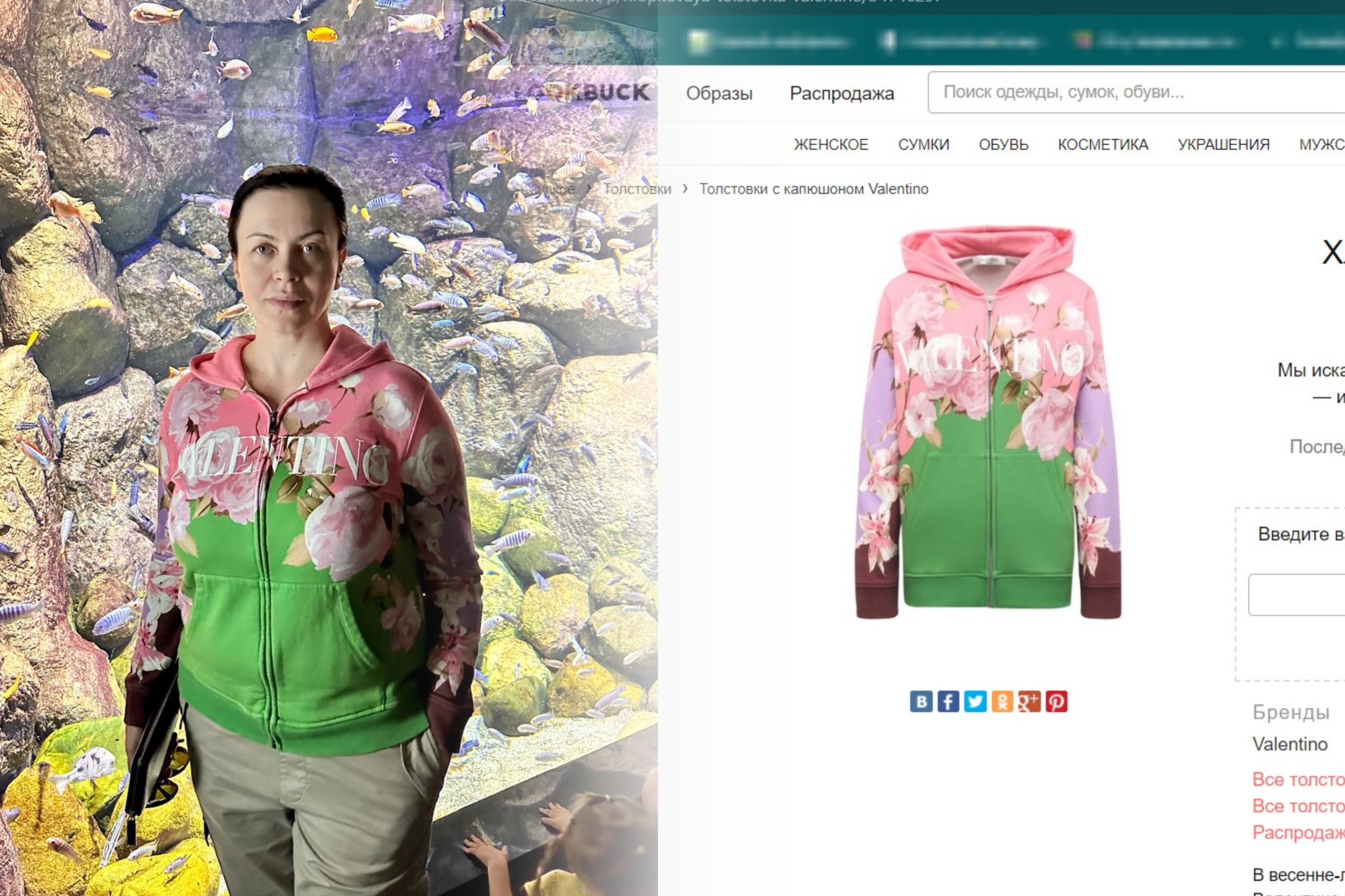 Что означают числа. Значение цифр в японии. Транспортная маркировка грузов жд. Аэробус а 319 схема мест. Что значит количество мест.