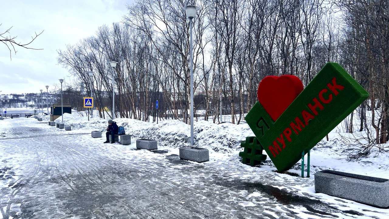 В города России пришло лето, а в Мурманск — зима: какой будет погода до конца этой недели