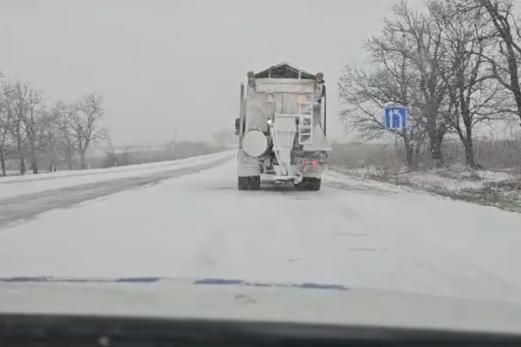 Гаи славянск на кубани