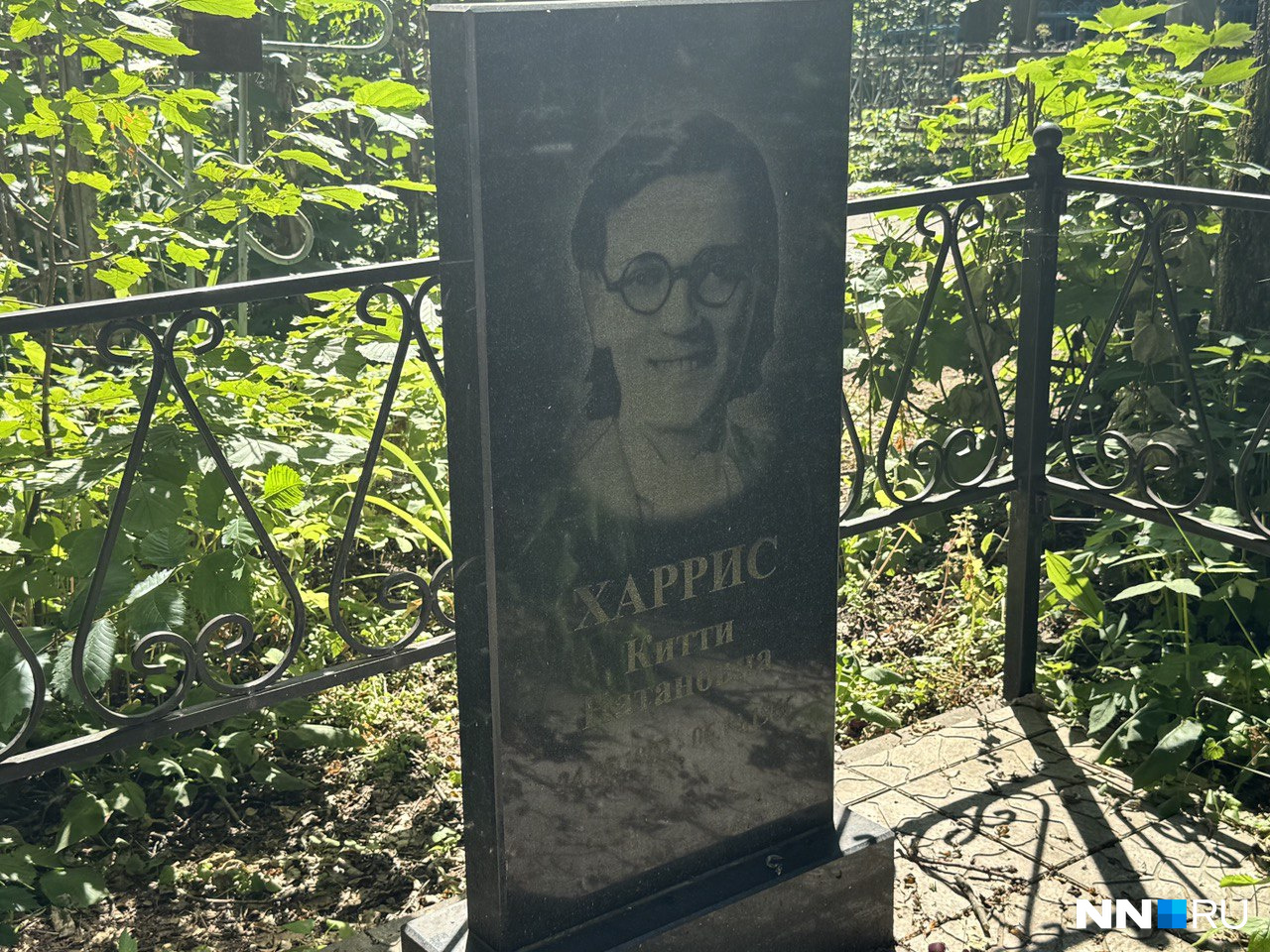 Байки с погоста: почему в Нижнем Новгороде похоронили американскую разведчицу, переметнувшуюся к СССР
