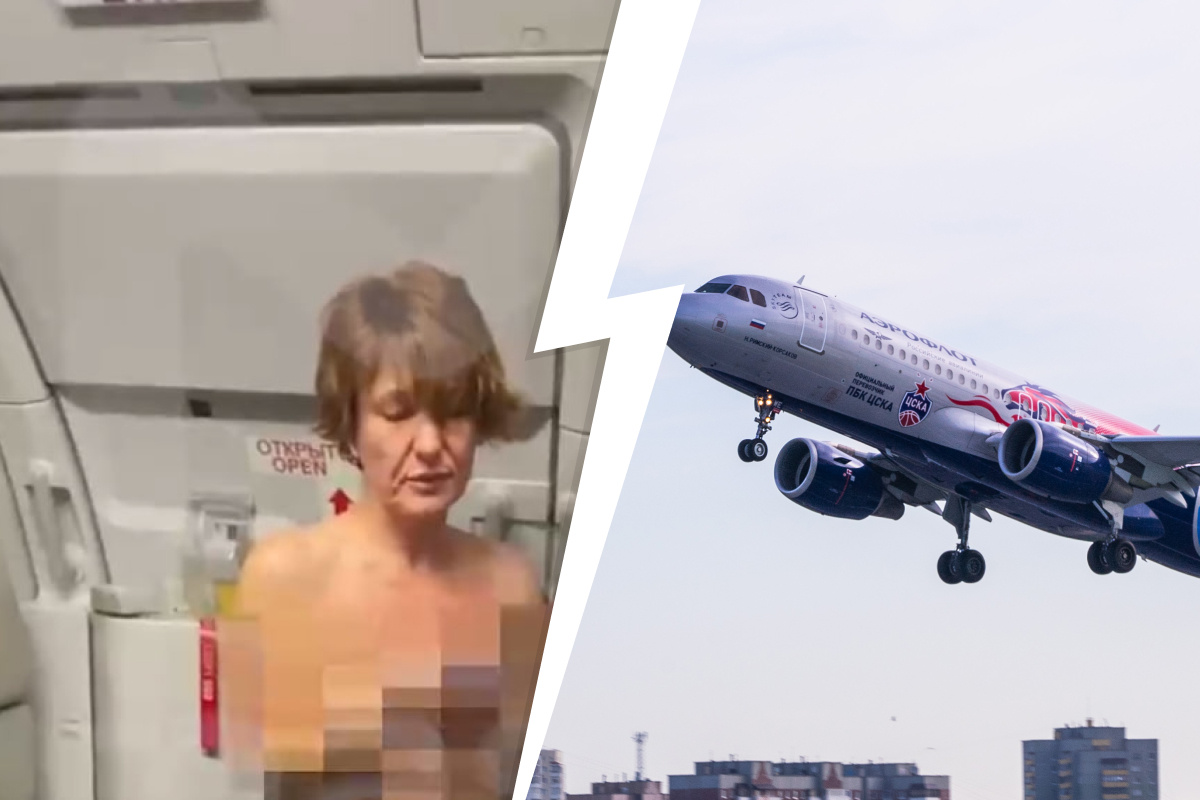 В самолете порно. Секс в самолете ~ 24xxx