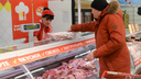 Продуктовая низина. Смотрим, как переписывали ценники на мясо, рыбу и овощи в Челябинской области