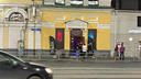 «Самые жуткие выходные в году»: возле бара на Кировке ранили ножом троих посетителей, один из них скончался