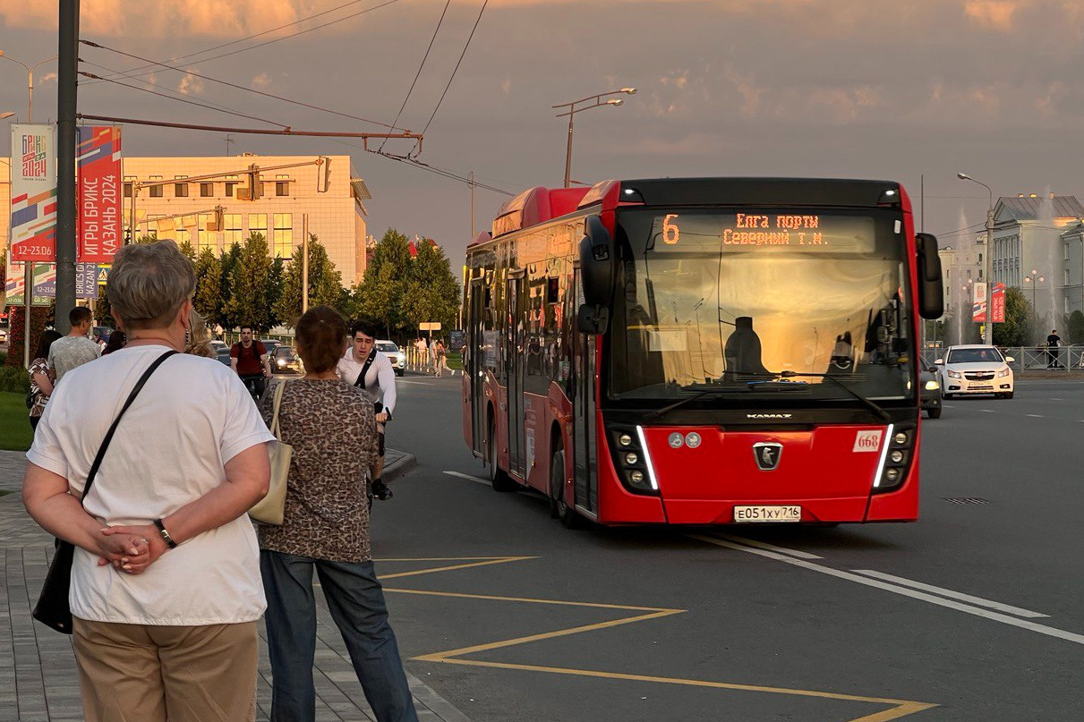 Новости Казани и Республики Татарстан | 116.ру