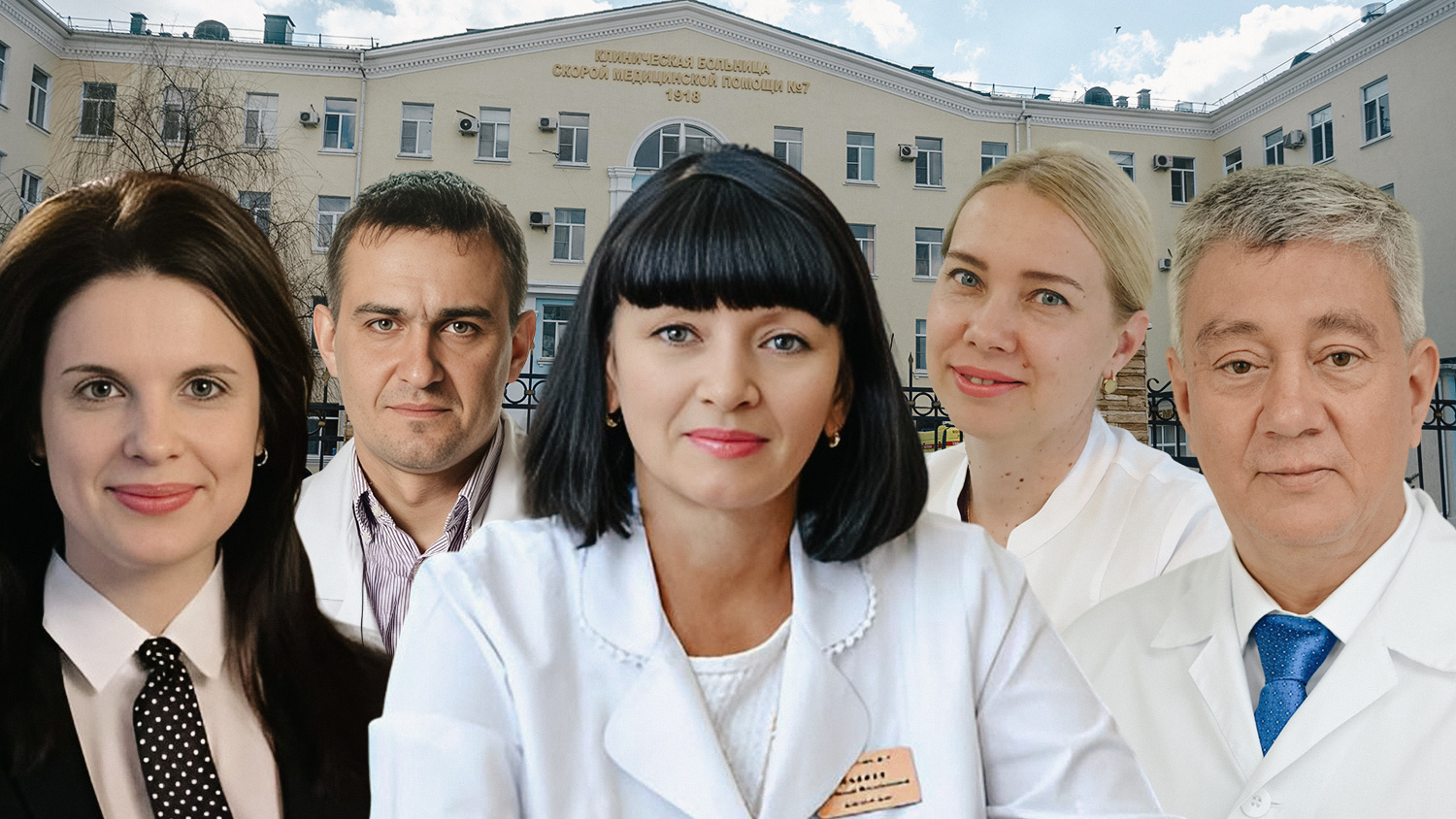 И это только зарплата: топ-5 самых богатых врачей Волгограда и Волжского