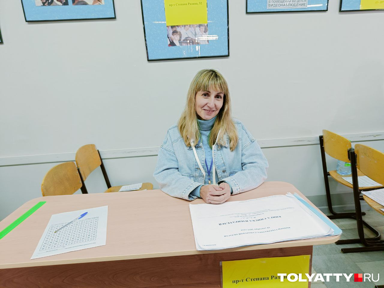 Ирина Никульшина — член избирательной комиссии