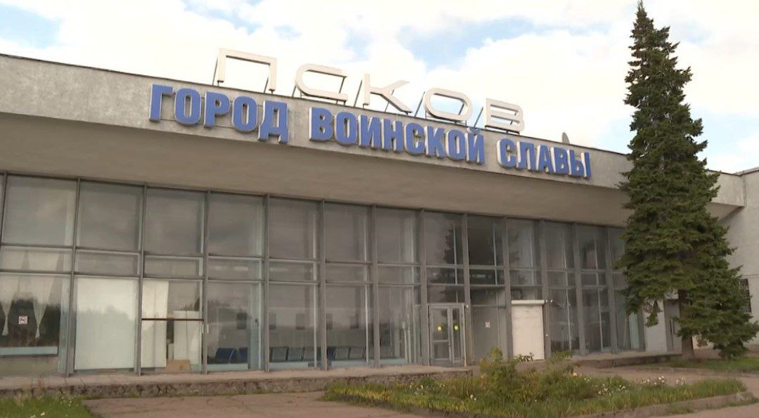 Аэропорт Пскова вернулся к штатной работе после атаки беспилотников