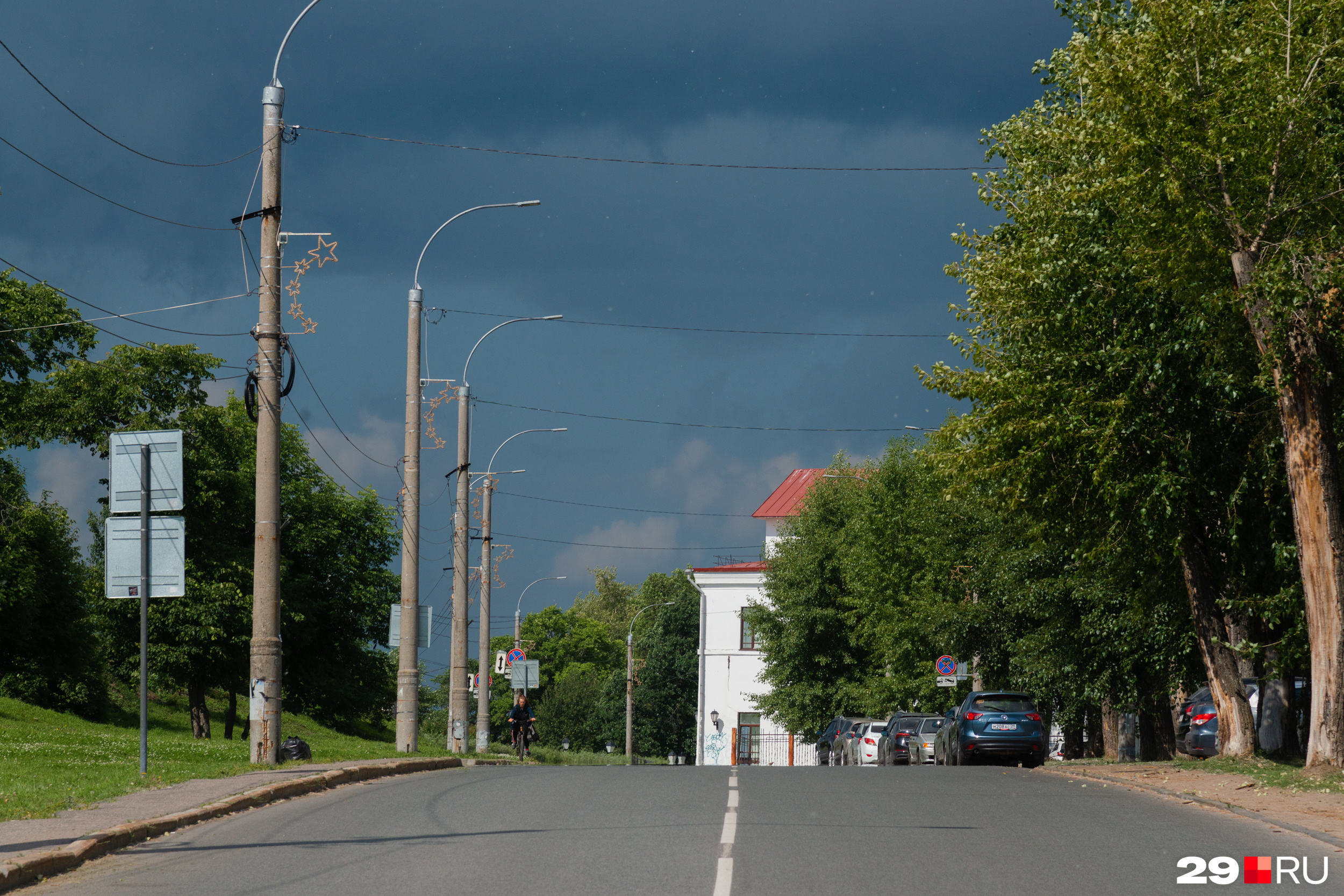 Включи архангельск