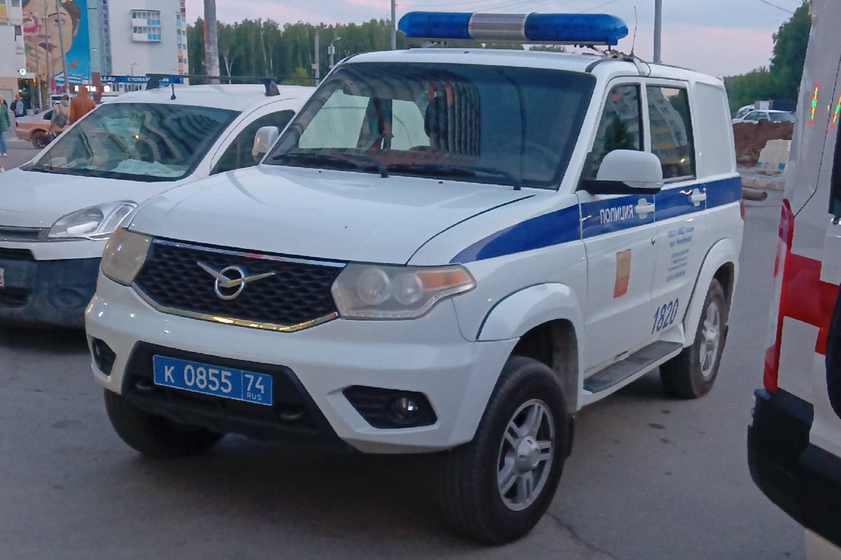 Брызнули перцовым баллончиком в лицо карта вызова