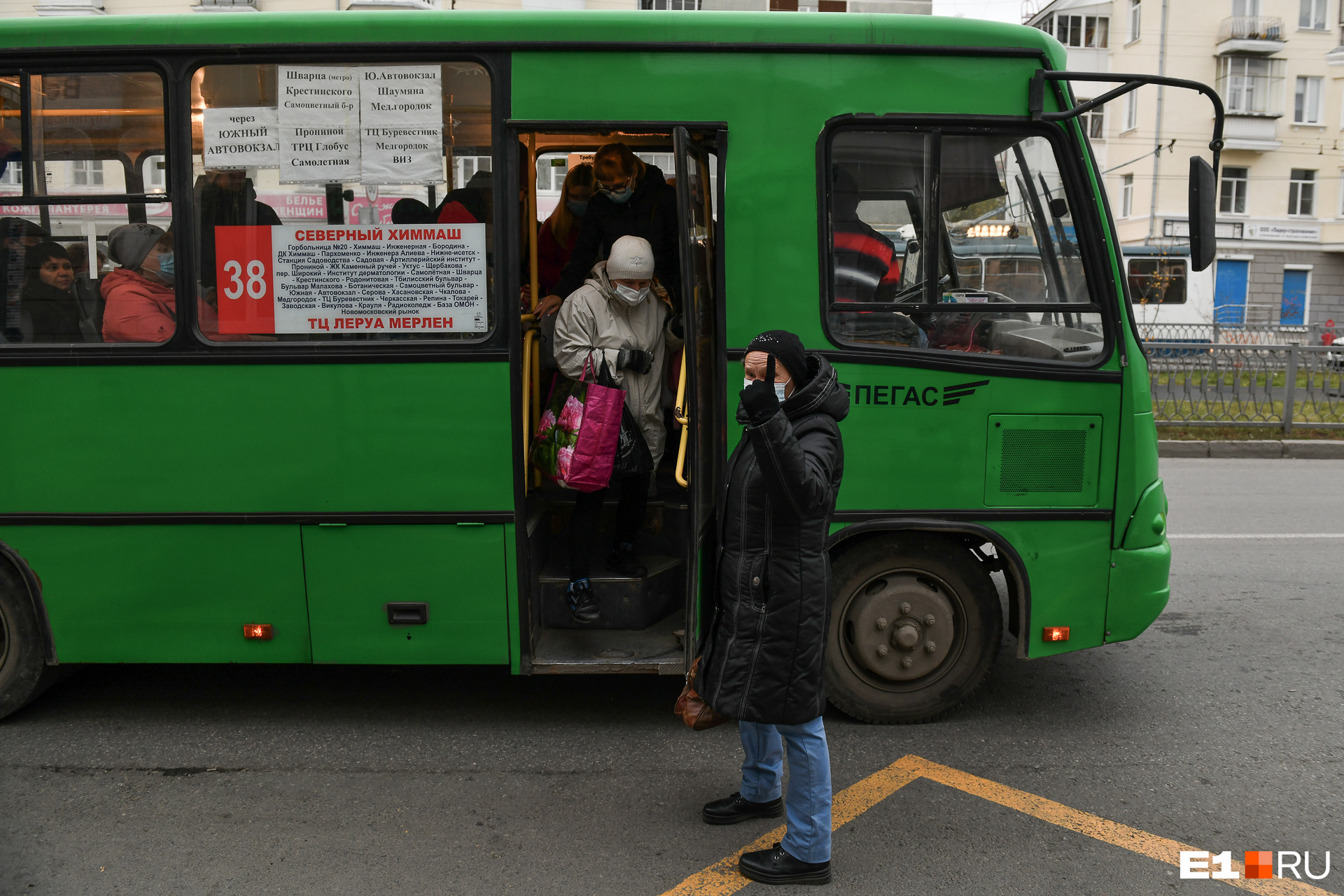 070 автобус екатеринбург