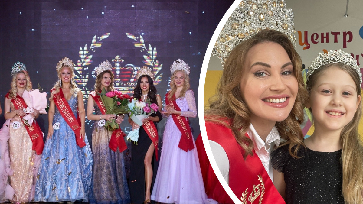 «После победы я плакала три дня»: жительницу Архангельска признали самой красивой на Северо-Западе