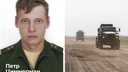 В Минусинске похоронили погибшего в спецоперации <nobr class="_">24-летнего</nobr> снайпера-контрактника