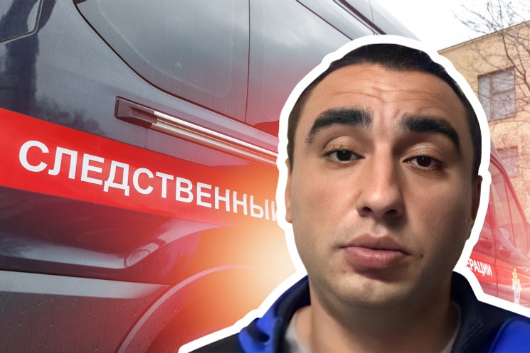 Угрожал судье, бывшей жене и дочери: в Волгограде задержан вернувшийся с Украины убийца риелтора Арсен Мелконян