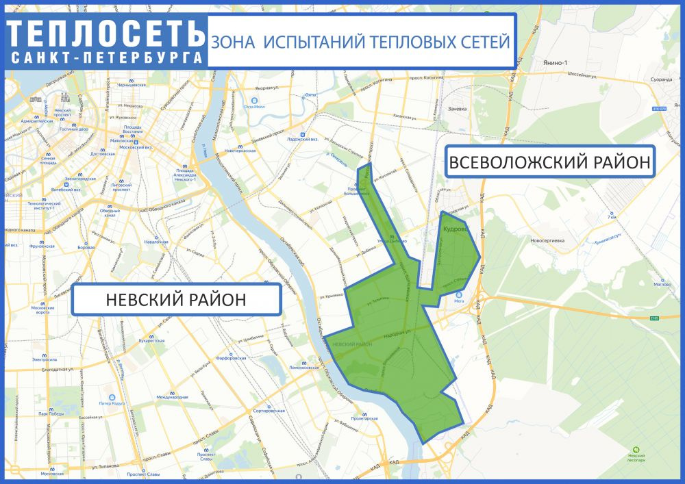 Из-за испытаний горячую воду отключат в Невском районе и Кудрово