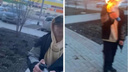 Подростком, который пытался поджечь женщину с ребенком в Краснообске, займется Бастрыкин