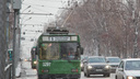 Два троллейбуса изменят график работы в Новосибирске